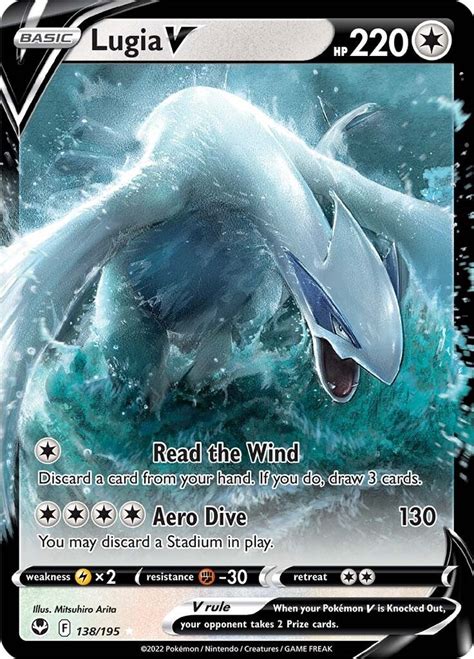 lugia alt art|The 10 Most Valuable Pokémon Cards in Silver Tempest